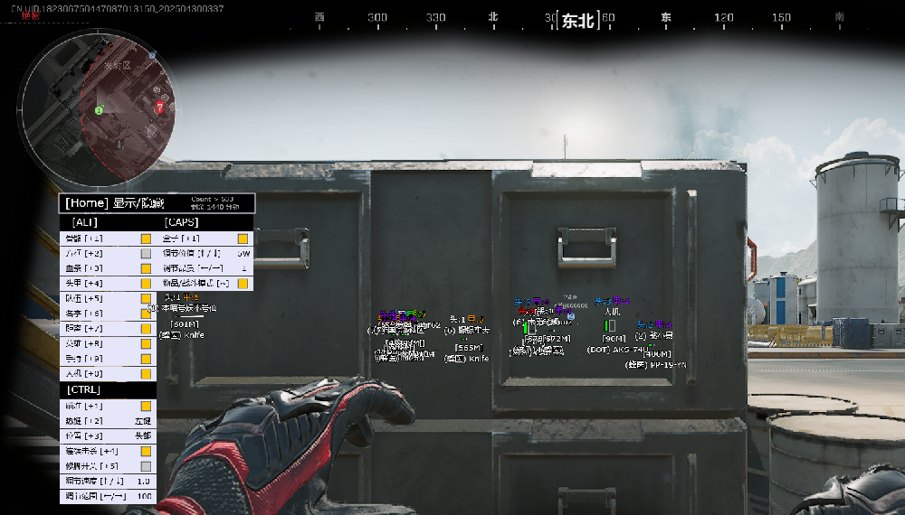 三角洲行动辅助AS透视自瞄